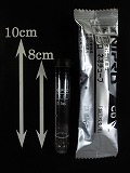B(1 mL)容器画像